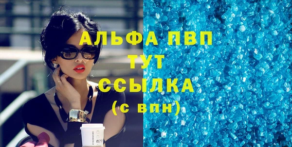 кокаин колумбия Красноперекопск