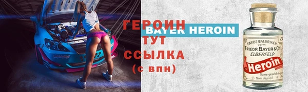 скорость mdpv Кулебаки
