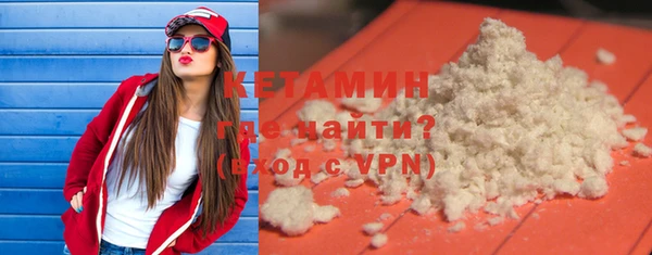кокаин колумбия Краснотурьинск