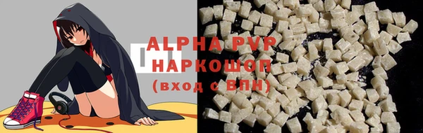 кокаин колумбия Краснотурьинск