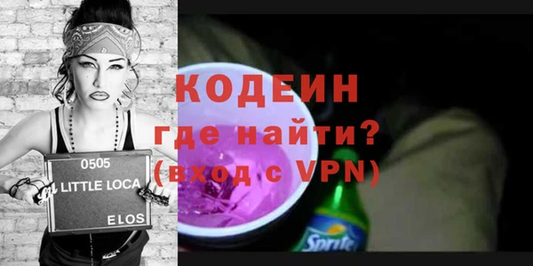 apvp Куйбышев
