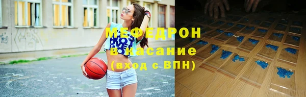 apvp Куйбышев