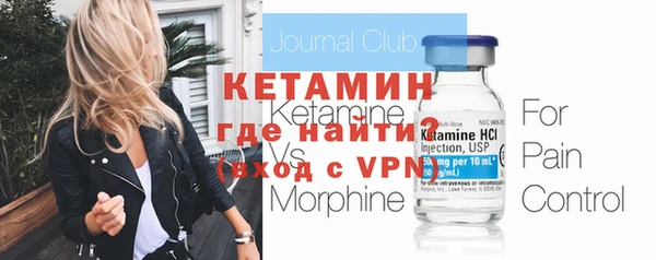 кокаин колумбия Красноперекопск