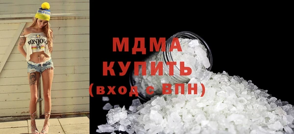 скорость mdpv Кулебаки