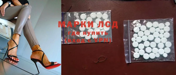 кокаин колумбия Краснотурьинск