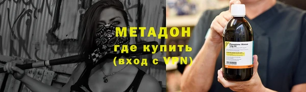 кокаин колумбия Краснотурьинск