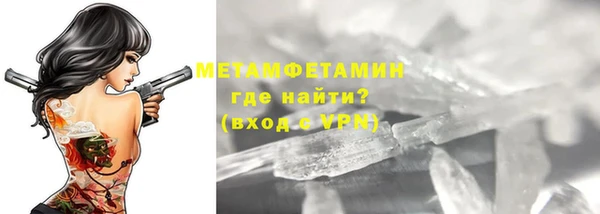 кокаин колумбия Краснотурьинск