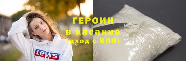 ECSTASY Краснослободск