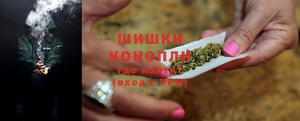 кокаин колумбия Красноперекопск