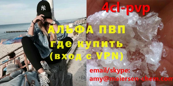 кокаин колумбия Краснотурьинск
