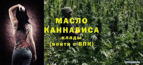 apvp Куйбышев
