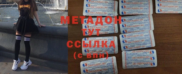 скорость mdpv Кулебаки