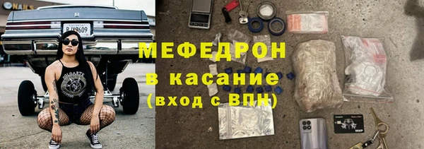apvp Куйбышев