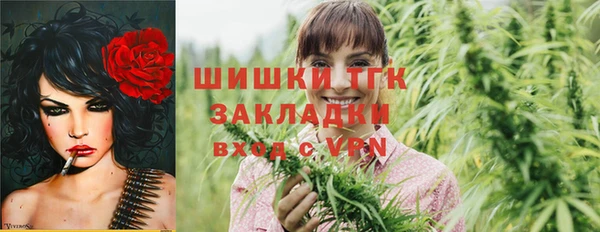 apvp Куйбышев