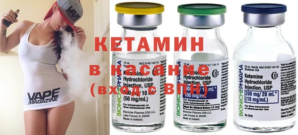 ECSTASY Краснослободск