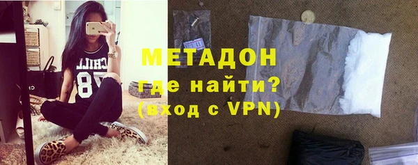 apvp Куйбышев