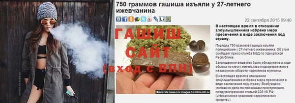 кокаин колумбия Красноперекопск