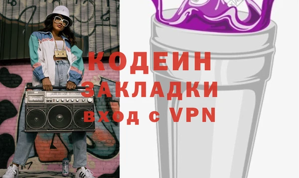 кокаин колумбия Краснотурьинск