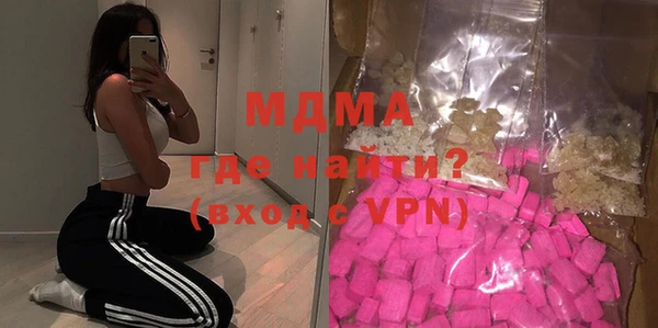 ECSTASY Краснослободск