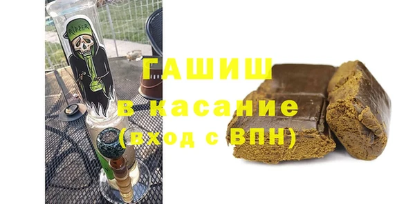 скорость mdpv Кулебаки