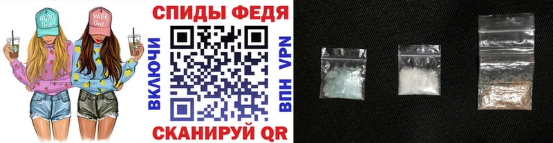 купить наркотики цена  Иноземцево  Первитин витя 